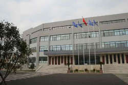 生产基地二 生产基地二